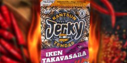 Iken Takavasara